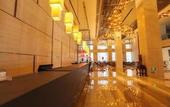 Туры в отель Maison New Century Hotel Lubei Tangshan