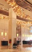 Туры в отель Maison New Century Hotel Lubei Tangshan