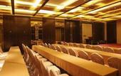 Туры в отель Maison New Century Hotel Lubei Tangshan