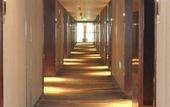 Туры в отель Maison New Century Hotel Lubei Tangshan