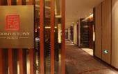 Туры в отель Maison New Century Hotel Lubei Tangshan