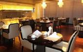 Туры в отель Maison New Century Hotel Lubei Tangshan