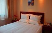 Туры в отель GreenTree Inn (Fengtai Beijing Dongda Street)