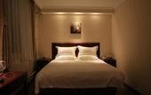 Туры в отель GreenTree Inn (Fengtai Beijing Dongda Street)