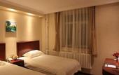 Туры в отель GreenTree Inn (Fengtai Beijing Dongda Street)