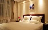 Туры в отель GreenTree Inn (Fengtai Beijing Dongda Street)