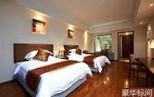 Туры в отель Daweiying Holiday Hotel