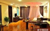 Туры в отель Daweiying Holiday Hotel