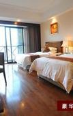 Туры в отель Daweiying Holiday Hotel