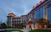 Туры в отель Daweiying Holiday Hotel