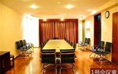 Туры в отель Daweiying Holiday Hotel