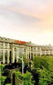 Туры в отель Daweiying Holiday Hotel