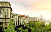 Туры в отель Daweiying Holiday Hotel