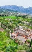 Туры в отель Hotel Finca Ca N'ai - Bio Nature Adults Only