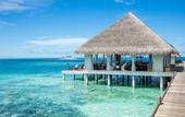 Туры в отель Six Senses Kanuhura