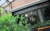 Туры в отель Hotel Bologna