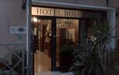 Туры в отель Hotel Bologna