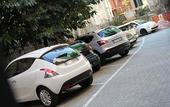 Туры в отель Hotel Bologna