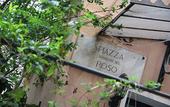 Туры в отель Hotel Bologna