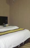 Туры в отель Guangzhou Yimi Hotel