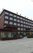 Туры в отель Vienna Hotel (Hangzhou Xiaoshan Airport)