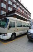 Туры в отель Vienna Hotel (Hangzhou Xiaoshan Airport)
