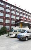 Туры в отель Vienna Hotel (Hangzhou Xiaoshan Airport)