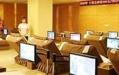 Туры в отель Delight Hotel
