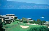 Туры в отель Kapalua Villas