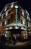 Туры в отель Hotel Reja a member of Design Hotels