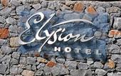 Туры в отель Elysion Hotel