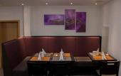 Туры в отель Hotel Am Freischuetz