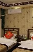 Туры в отель Homeinn Selected Hotel (Beijing Tsinghua University Wudaokou Subway Station)