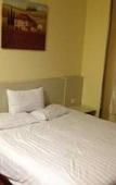 Туры в отель Mercure Qingdao Zhanqiao Railway Station