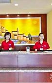 Туры в отель Mercure Qingdao Zhanqiao Railway Station