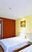 Туры в отель Mercure Qingdao Zhanqiao Railway Station