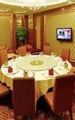 Туры в отель Baoyue Hotel