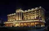 Туры в отель Baoyue Hotel