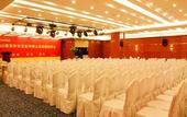 Туры в отель Changsheng International Hotel
