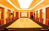 Туры в отель Changsheng International Hotel