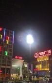 Туры в отель jinjiang metropolo hotel shaoxing keqiao