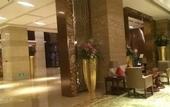 Туры в отель Tianlai Hotel
