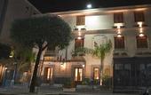 Туры в отель Hotel Lento