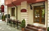 Туры в отель Oborishte 63 Boutique Hotel