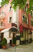 Туры в отель Oborishte 63 Boutique Hotel