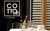 Туры в отель Oborishte 63 Boutique Hotel