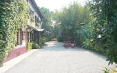 Туры в отель Park Hotel Elefante