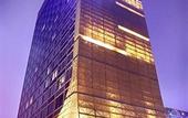 Туры в отель YESTE International Hotel