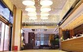 Туры в отель YESTE International Hotel