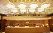 Туры в отель YESTE International Hotel